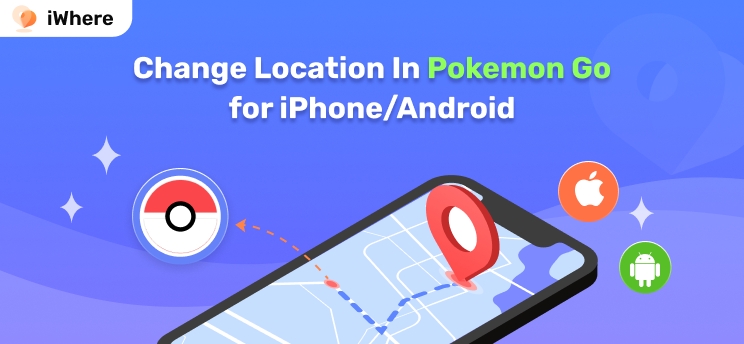 iPhone/Android 版 Pokemon Go で位置情報を変更する