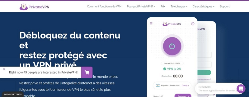 隱私VPN |更改位置的最佳 VPN