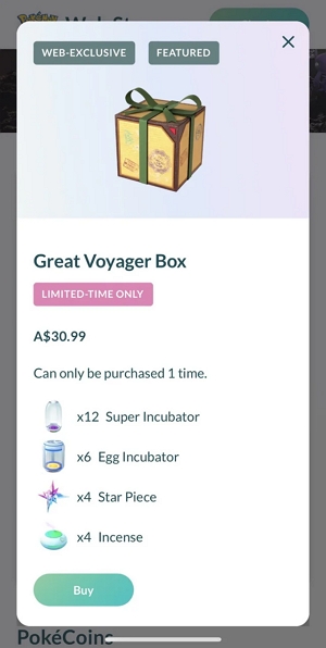 查看商店限時活動 |如何獲得 Pokemon Go 孵化器