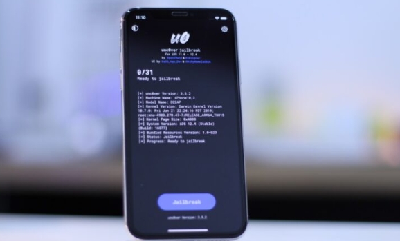 檢查手機是否已root或越獄|偵測 iPhone 和 Android 的假 GPS 位置