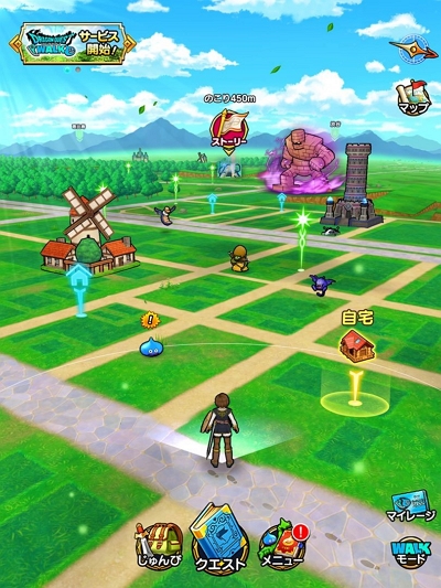 everything about dragon quest walk | dragon quest walk