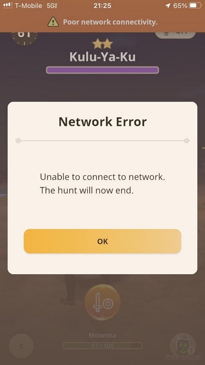 モンスターハンターナウのよくある問題 | GPS ジョイスティックが機能しない モンスターハンターナウ
