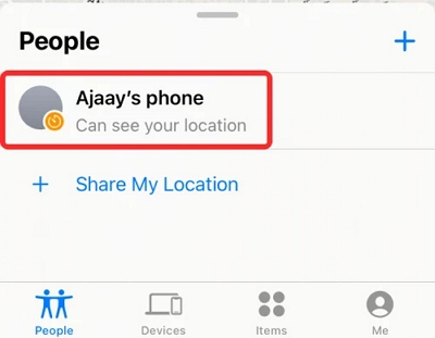尋找我的應用程式 |在「尋找我的 iPhone」上分享位置