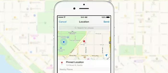 share Pin on iPhone Messenger | Share Location on Messenger