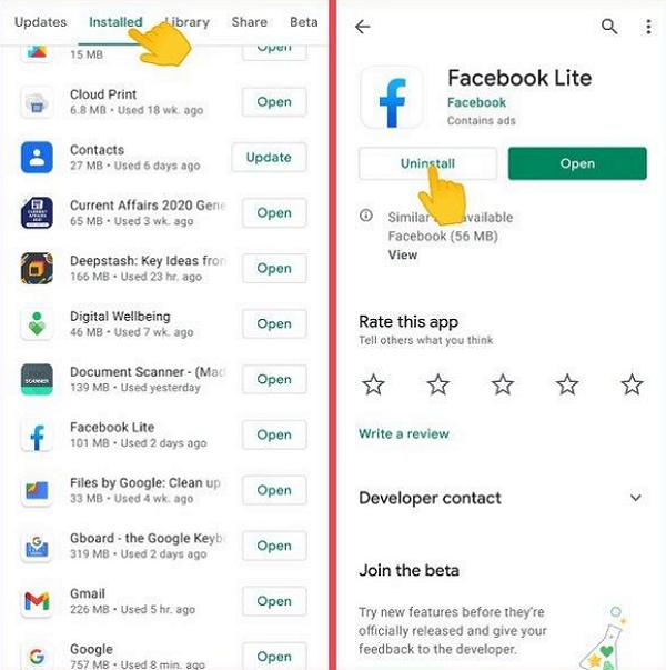 重新安裝 Facebook | Facebook 維持登出狀態