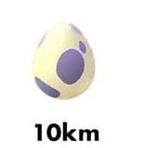 10 km 卵 | ポケモン ゴーの卵を孵化させる