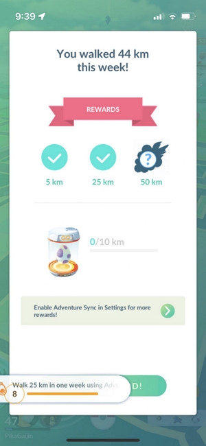 better rewards | 50 km reward pokemon go