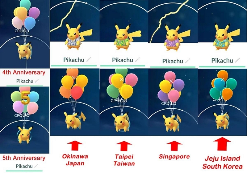 all shiny balloon pikachu | shiny balloon pikachu