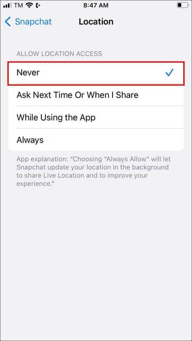 Snapchatの位置情報の許可を「しない」に選択する | Snapchatで位置情報の共有を停止する