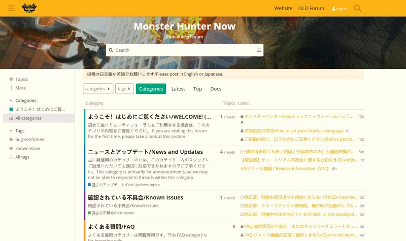Contact Support | monster hunter now ban
