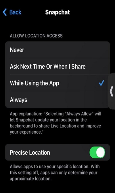 使用應用程式時 |你的 Snapchat 何時會更新位置