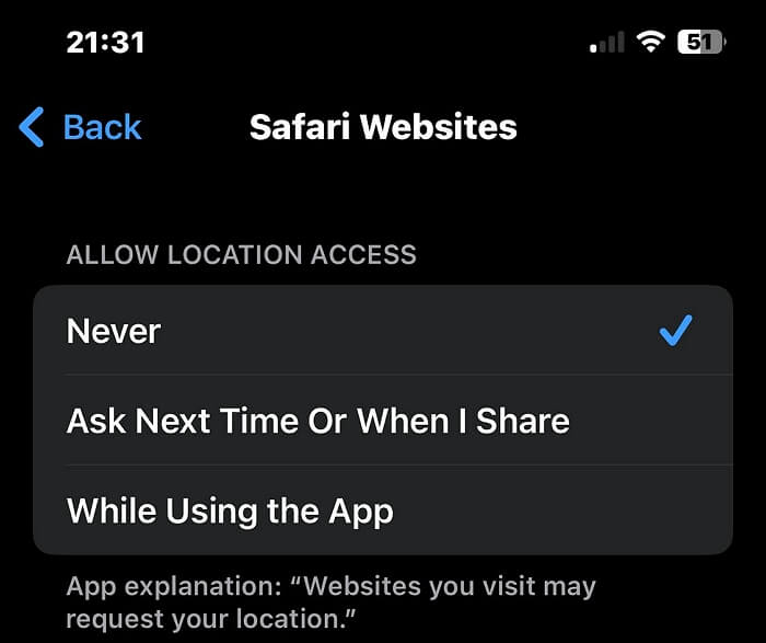 Safari で位置情報へのアクセスを許可する | Safari で位置情報を変更する