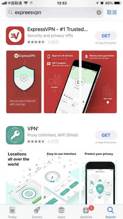 ExpressVPN |現在可以不動地玩魔物獵人嗎