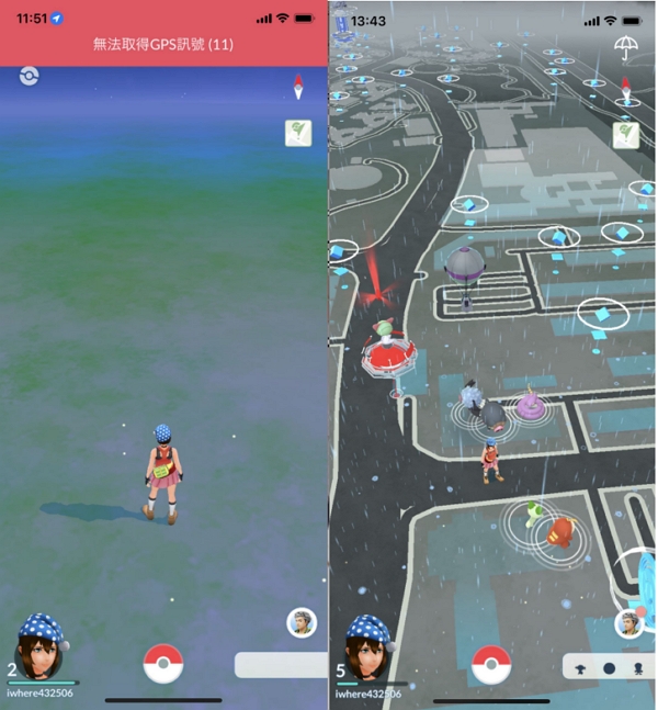 gefälschte GPS-Pokémon Go-App | gefälschte GPS-Pokémon Go