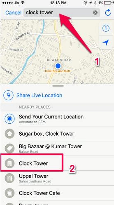 Fake Location Address | how to fake share location on whatsapp