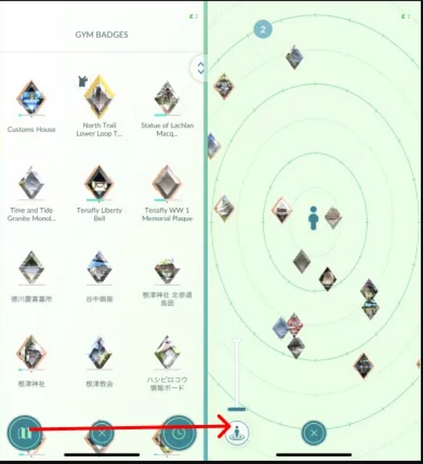 Use The Official App | pokemon go gym locations