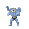 Machamp | giovanni pokemon go