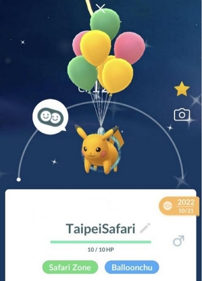 green balloon pikachu | shiny balloon pikachu