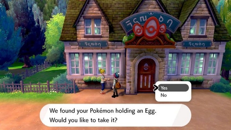 which Pokémon is holding an egg | dreepy pokemon