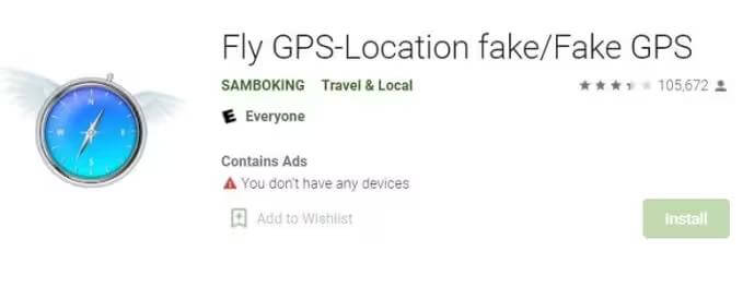 Fly GPS をインストール | ADP ロケーションをトリックする