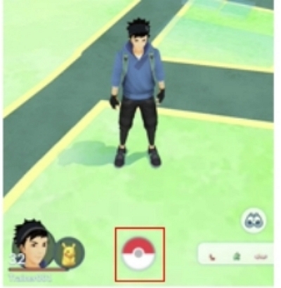 linked your Pokémon Go | transferring pokemon from go to home