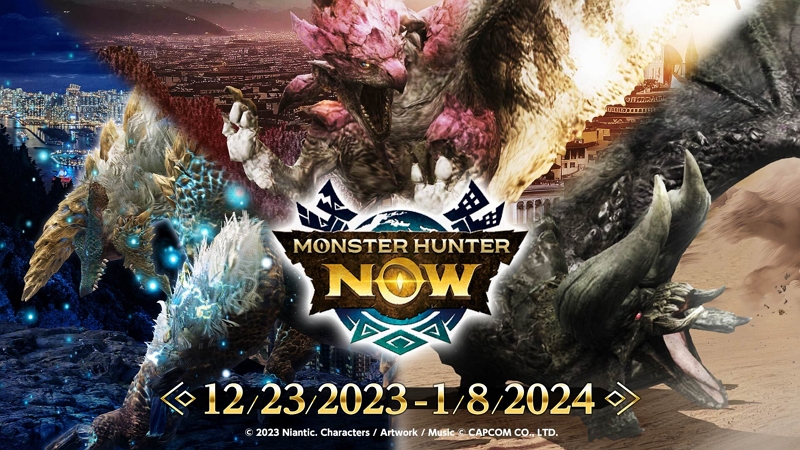 keep an eye out for event | monster hunter now pink rathian