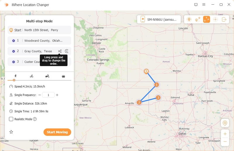 reorder waypoints | iwhere multi stop mode