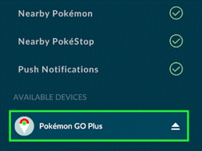 Pokemon Go Plus アプリ | ポケボールをもっとゲット