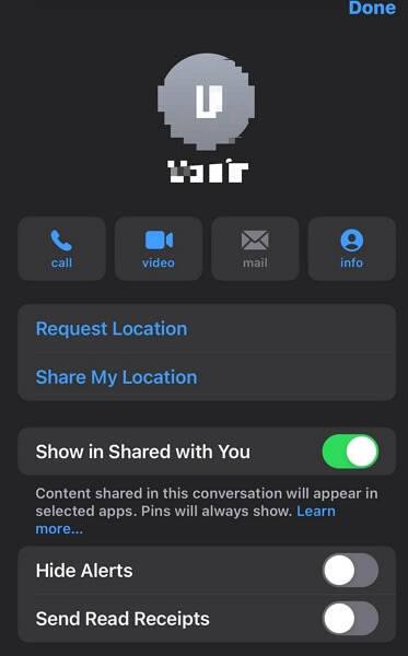 request location in Contact profile | Request Location on iPhone