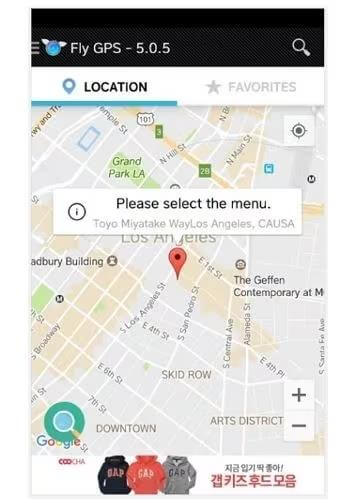 open Fly GPS on Android | Trick ADP Location