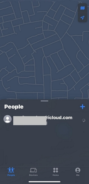 「探す」アプリで「人」をタップ | 誰かの居場所を見る