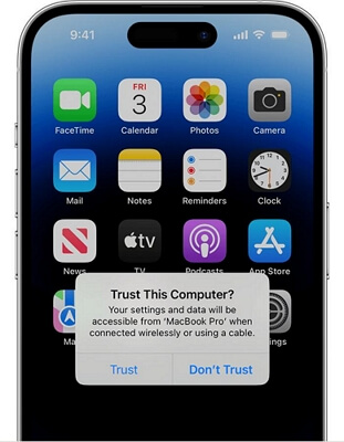 iPhoneで信頼をタップ | iPhoneの位置情報履歴を確認する