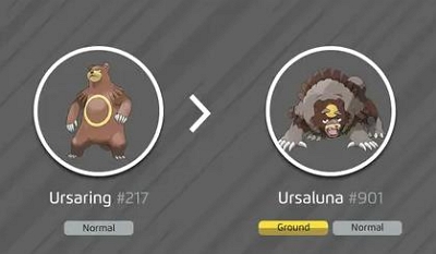 evolve ursaring to ursaluna | shiny teddiursa pokemon go