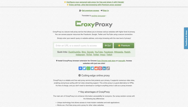 proxy server | how to unblock YouTube videos